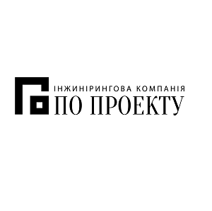 Проєктування та монтажні роботи